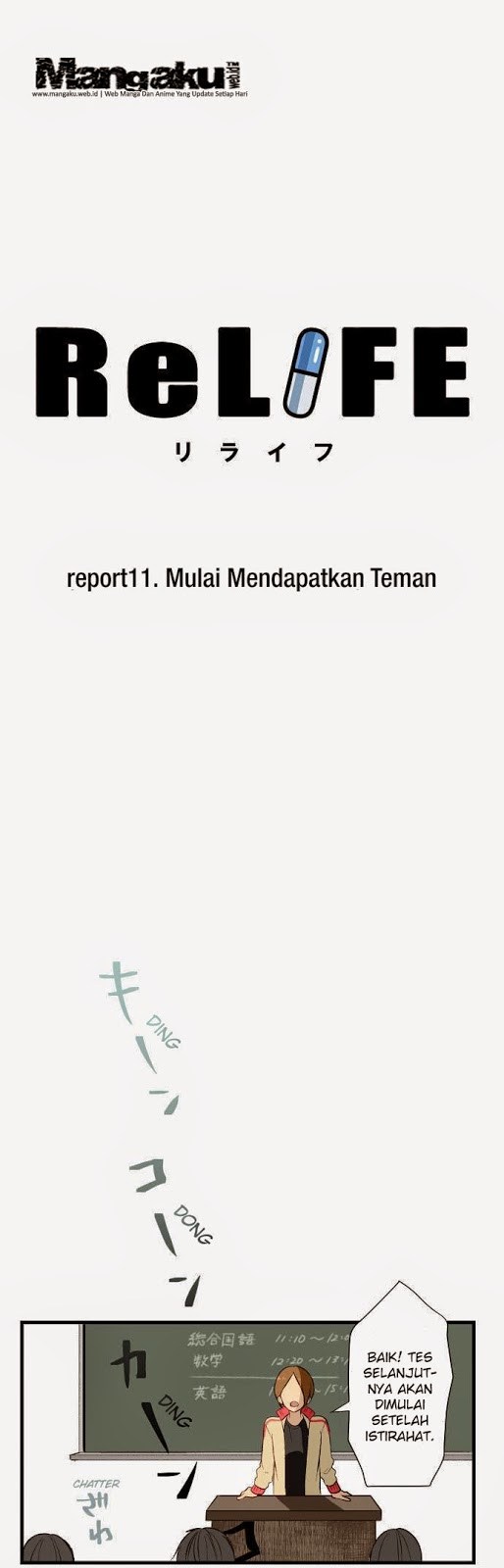ReLife Chapter 11 Gambar 2
